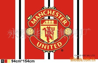 【《批發(fā)》供應(yīng)各種各樣國(guó)旗(圖)】?jī)r(jià)格,廠家,圖片,辦公文教用品加工,永康市前倉(cāng)華榮旗幟廠-