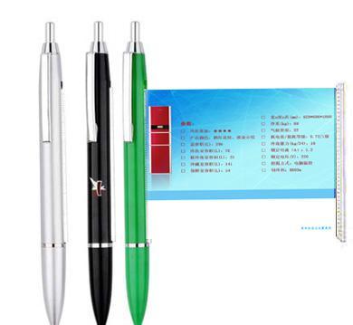 【筆上海辦公文教圓珠筆gerf3】價格_廠家_圖片