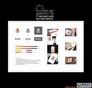 各類廣告設計,VI系統設計,企業形象策劃設計,_辦公、文教_世界工廠網中國產品信息庫