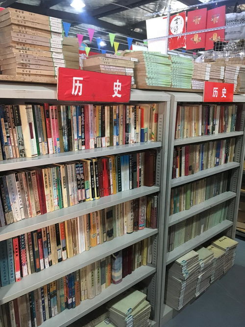 再訪常州萬象古舊書店