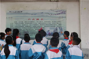 亳州 對未成年人進行文化教育 讓書香浸潤校園