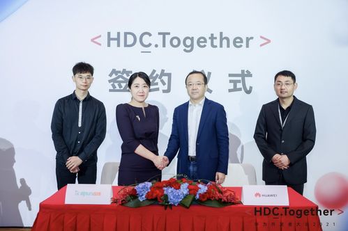 新東方在線獲鴻蒙生態(tài)合作伙伴官方認證,深耕青少年文化內(nèi)容