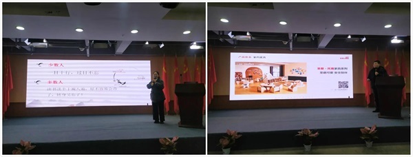 首屆幼教生態(tài)共融體系戰(zhàn)略伙伴私享會在湖南省智慧教育裝備展示中心舉行