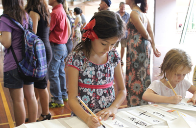 澳洲查爾斯達爾文大學孔子學院舉辦文化日活動_新浪新聞