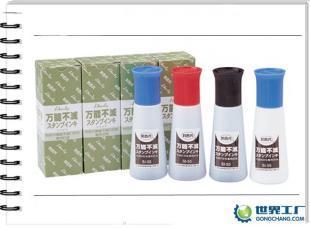 供應利百代紅色印油 亞克力印油 光面紙印油_辦公、文教_世界工廠網中國產品信息庫