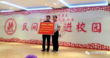 厲害啦 我市七所學校被評為民間文化教育示范學校